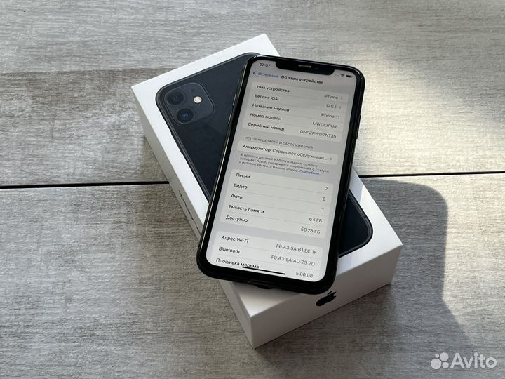iPhone 11, 64 ГБ