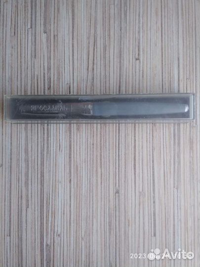 Ручка перьевая СССР 