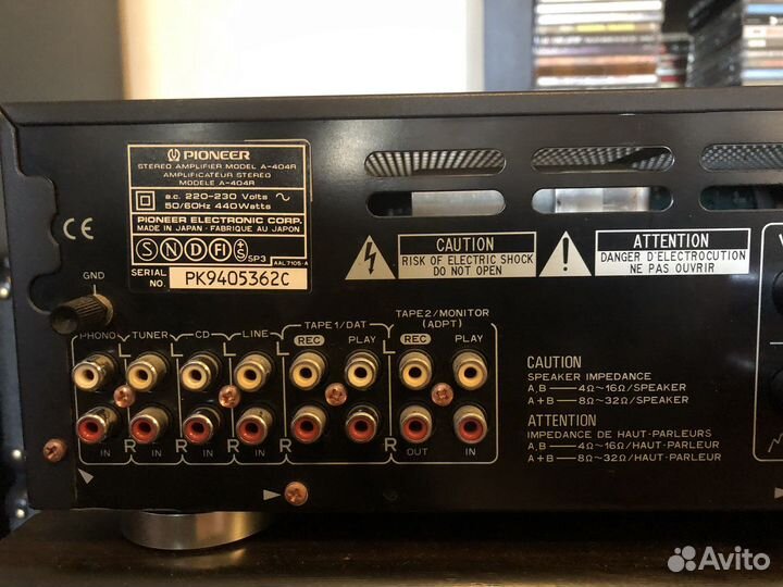 Усилитель Pioneer A-404R