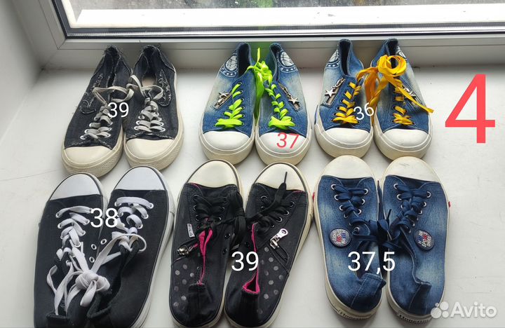 Кеды разных размеров (от 24 до 39 размера)