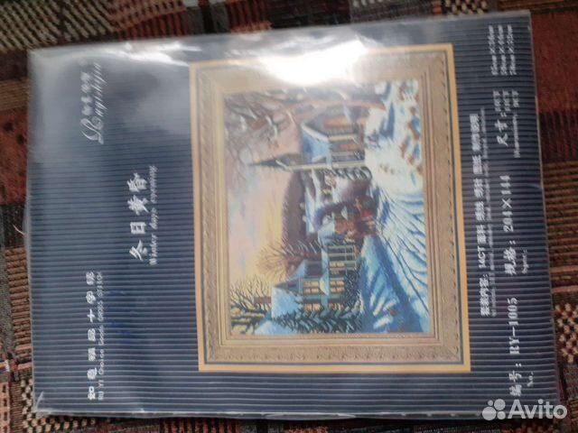 Набор для вышивки крестом новый китай