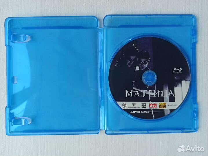 Матрица трилогия. Фантастический боевик. DVD фильм