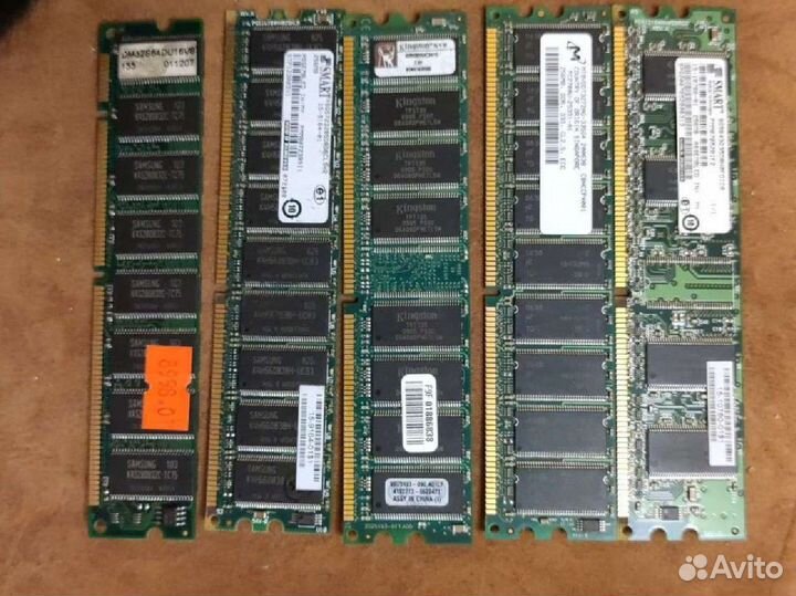 Оперативная память