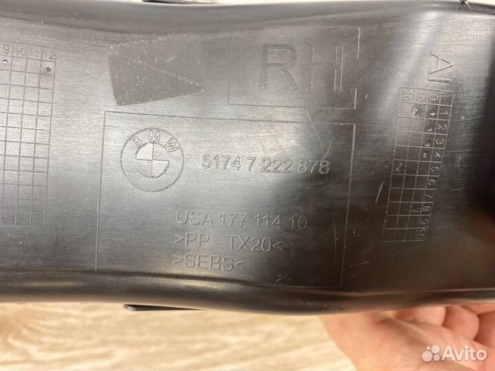 Воздуховод охлаждения тормозов передний правый Bmw