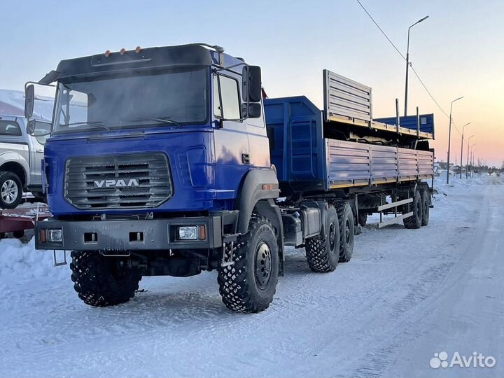 Водитель на полуприцеп