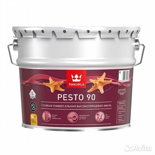 Эмаль алкидная Tikkurila Pesto 90 база С глянцевая