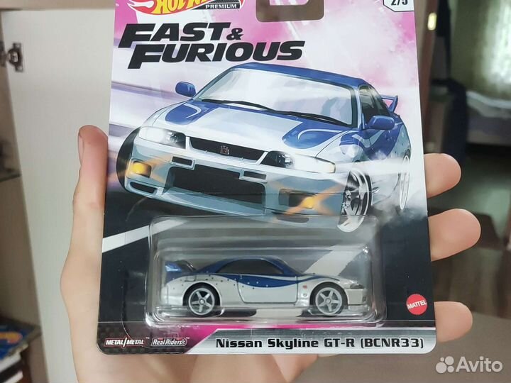 Nissan skyline r33 hot wheels premium