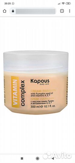 Гель-лаки, полигели, лампы