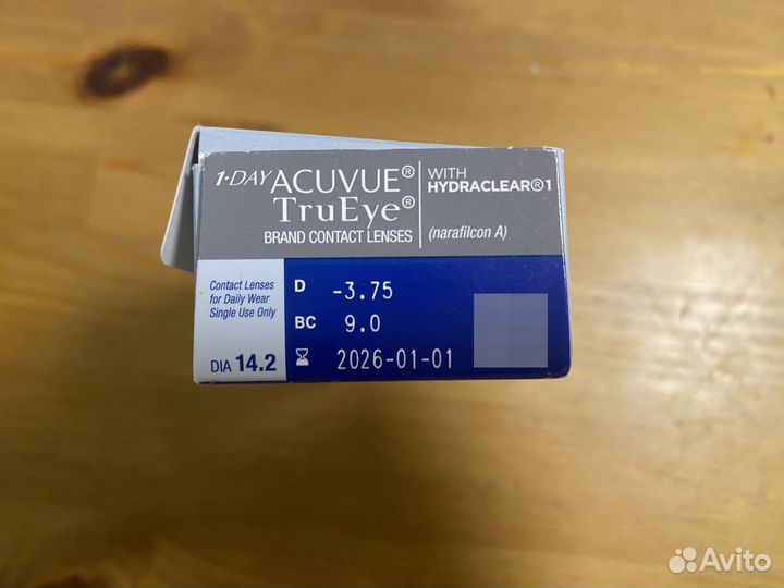 Линзы контактные acuvue trueye -3,75
