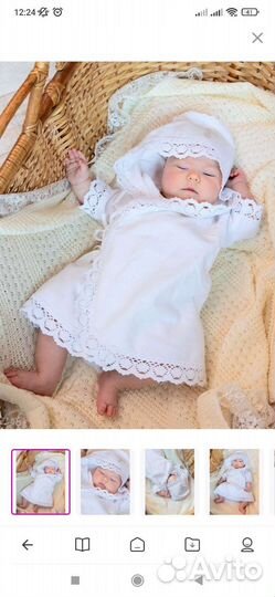 Крестильная рубашка для новорождённых, р68