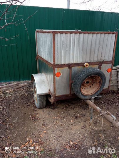 Прицеп