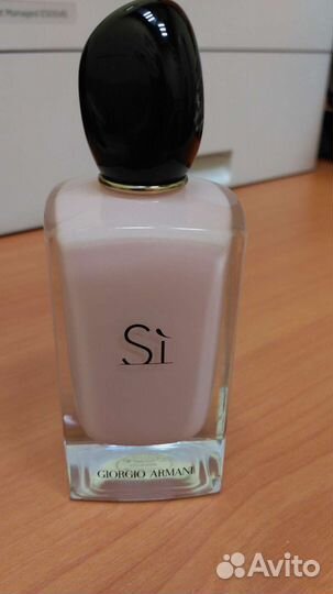 Giorgio armani Si оригинал от 100 мл