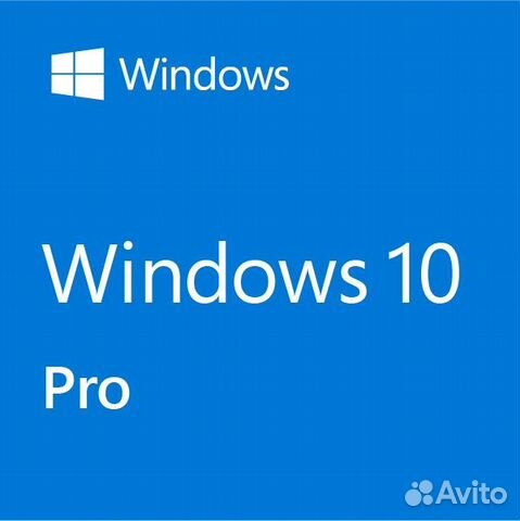 Windows 10 pro объявление продам