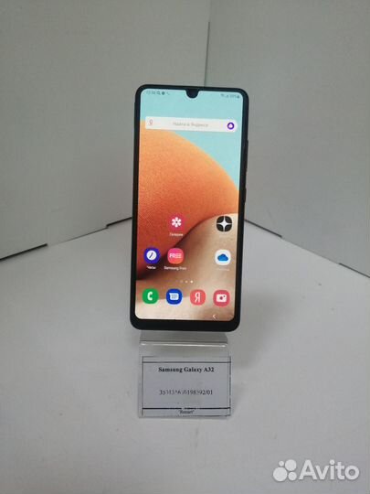 Samsung Galaxy A32