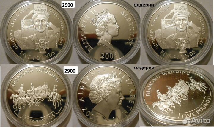 1863-2023 гг. великобритания гернси мэн ирландия