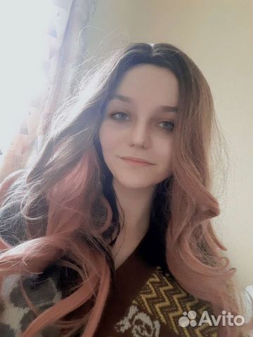 Косплей Незуко Аренда/продажа Парик омбре