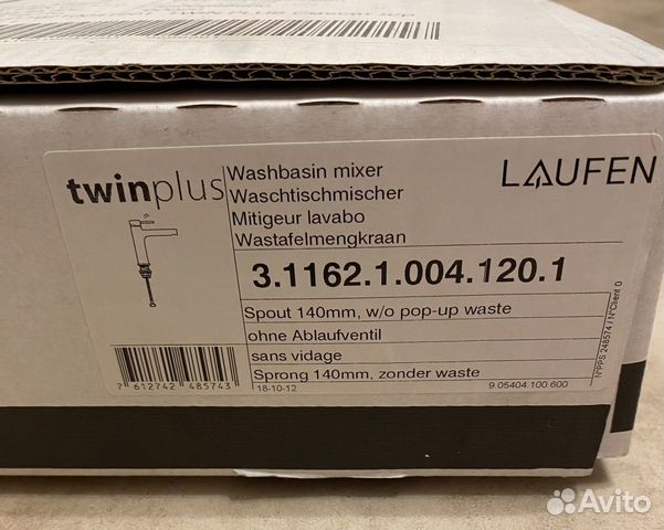 Смеситель для раковины laufen twinplus