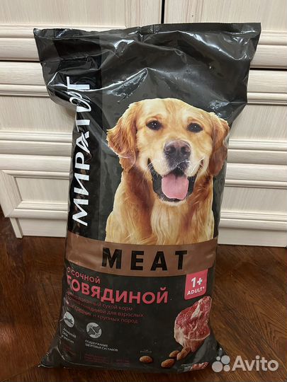 Корм для собак Мираторг meat 10 кг