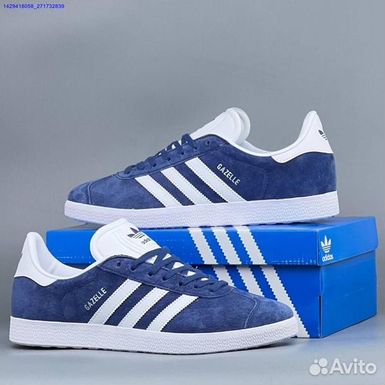 Кроссовки Adidas Gazelle (Арт.71025)