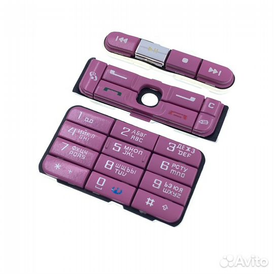 Клавиатура Nokia 3250 розовая