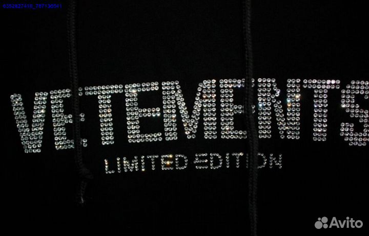 Худи Vetements oversize со стразами (Арт.15062)