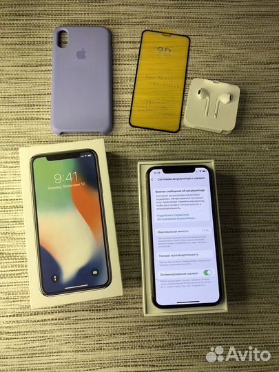 iPhone X, 64 ГБ