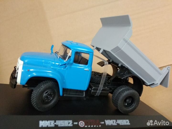 Зил-ммз-4502 самосвал поздний, голубой / серый