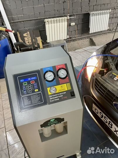 Заправка кондиционера