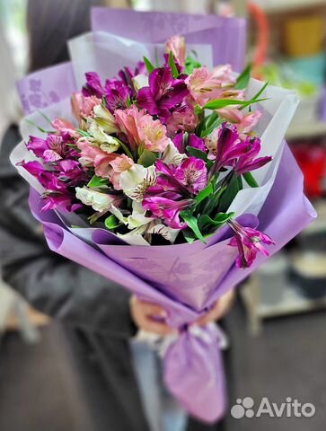 Букеты альстромерий. Альстромерии. Доставка цветы