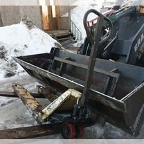 Услуги погрузчика, Электроизолятор