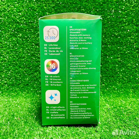 Лампа светодиодная с пультом