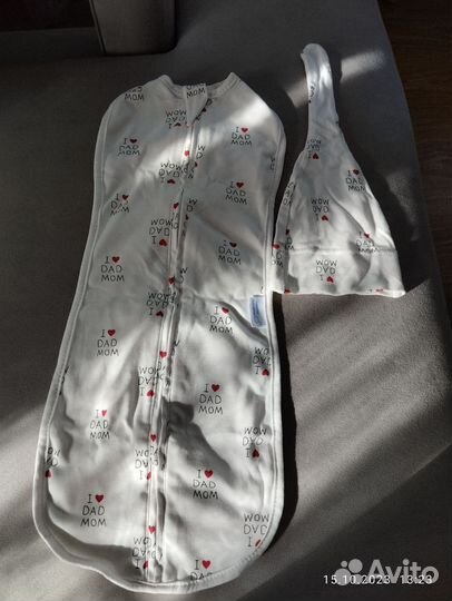 Набор для выписки от 0 до 3 мес