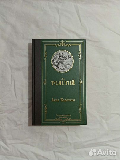 Книги художественная литература