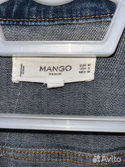 Джинсовая куртка женская Mango