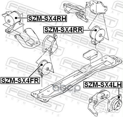 Подушка двигателя правая szmsx4RH Febest