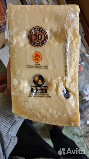 Сыры из европы (Сыр Parmigiano Reggiano )
