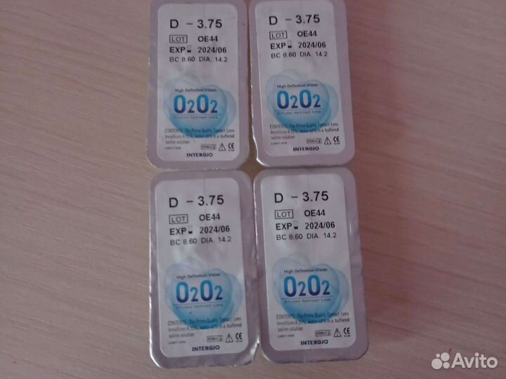 Линзы контактные бесцветные. D-3,75 ; кривизна 8,6