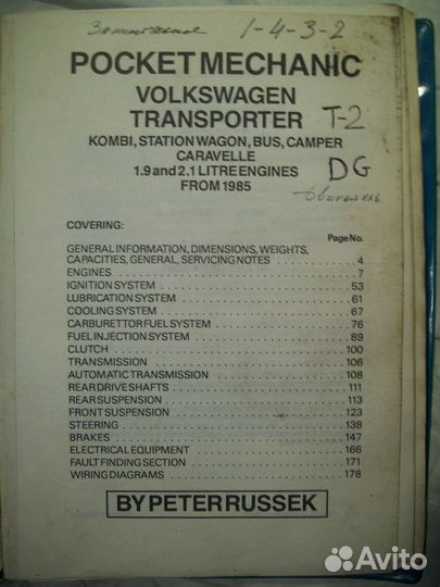 Volkswagen transporter T2 VAG Service Russek 1985