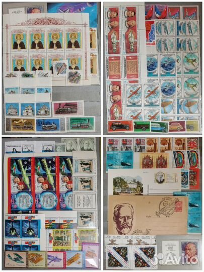 Альбом марок СССР