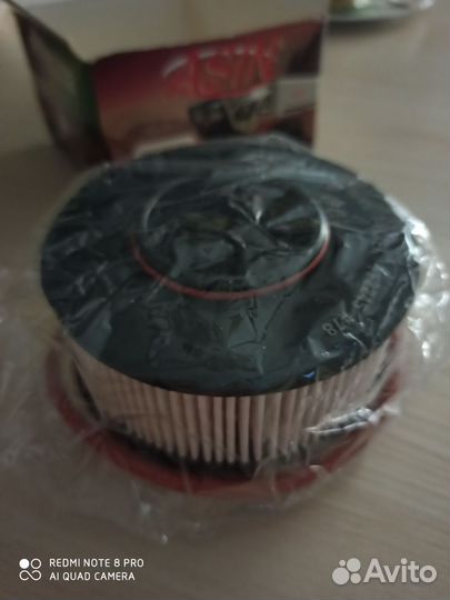 Фильтр топливный Соренто Прайм Санта Фе