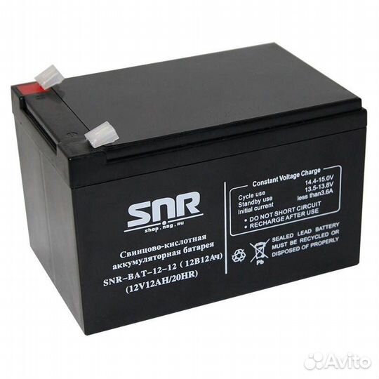 Аккумулятор для ибп 12v