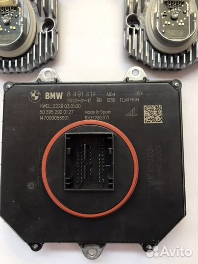 Блоки управления LED фары BMW G30