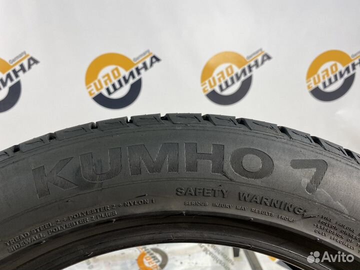 Kumho Crugen Premium KL33 225/55 R19 102H