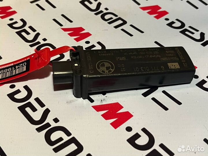 Приемная антенна RDC Bmw 36236771043