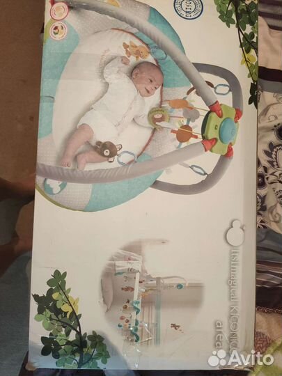 Игровой коврик