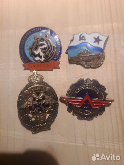 Значки СССР: мвд, орвд, За дальний поход и
