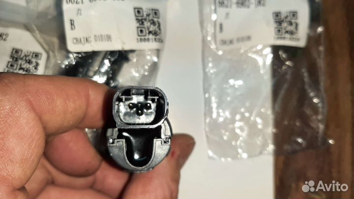 Датчик парктроника bmw