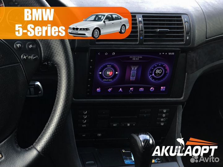 Магнитола BMW 5-Series E39 1995-2003