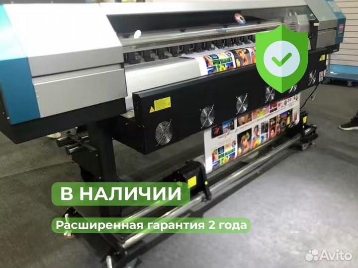 Принтер UD-16RLC на 1 голове epson I3200 E1