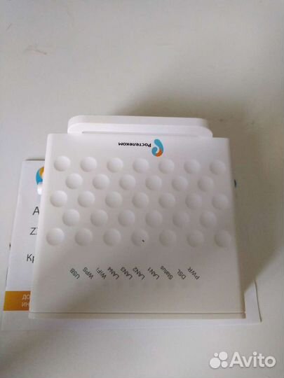 Wifi роутер adsl